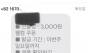 “내 정보는 내가 지킨다”…늘어나는 정보 유출 사고, 개인이 막는 5가지 방법