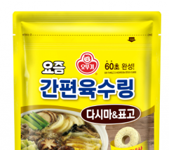 오뚜기, ‘요즘 간편육수링 다시마&표고’ 출시
