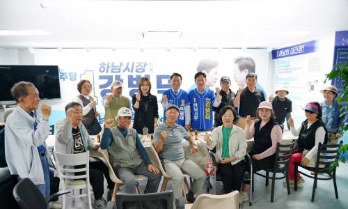 이광재·임오경 ...하남 예술인·파크골프 관계자 연달아 만남