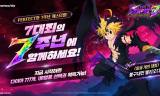 넷마블 , 7주년 기념 ‘Perfect 7’ 레전드 페스티벌 업데이트 실시