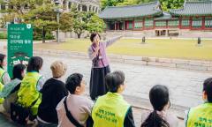 하나금융그룹, 가정의 달 맞이  인천 지역 취약아동 위한 문화체험 환경활동