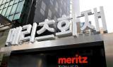 30년 몸 바쳐 일했는데 돌아온 건 ‘카톡 해임 통보’…암 투병 본부장 논란에 메리츠화재 도마 위