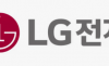 협력사 압박하는 LG 문화 ...대낮 칼부림 불렀다