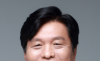 조승래 의원 , ' 국가데이터기본법' 대표발의