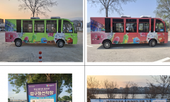 이새날 시의원,  “신사나들목 한강해치카 인기 운행… 압구정선착장 시민 호응