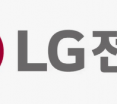 LG 마곡 칼부림 뒤엔 수직문화?…“협력업체는 말 잘 듣는 소모품 취급”
