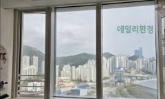 "에너지 새는 구멍을 막아라" 냉방 효율을 20% 높이는 '우리 집 야간 차열법'