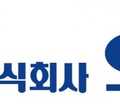‘K-푸드 거인’ 오뚜기, 열도 심장부 정조준… 도쿄 법인 앞세워 글로벌 영토 확장