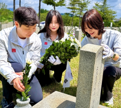 아성다이소, 호국보훈의 달 맞아 국립서울현충원 묘역 환경정비 봉사
