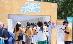 오뚜기, ‘제3회 한강 쉬엄쉬엄 3종 축제’ 성료… K-라면으로 시민 매료