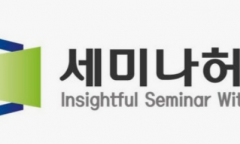 공공주차장 태양광 의무화 시동… 제도 대응부터 실무 전략까지 한눈에