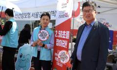 국민건강보험공단 서울강원지역본부 ... 2026 한림대학교 대동제 현장에서 학생들 대상 ‘건강보험25’ 앱 설치 및 설명회 개최