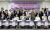 수혜자에서 설계자로... 가족돌봄·자립준비청년, 돌봄 정책 ‘판’ 바꿨다