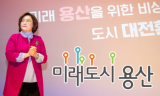 용산구, 버려진 커피찌꺼기 친환경 연료로 재탄생…커피박 재활용 사업 확대