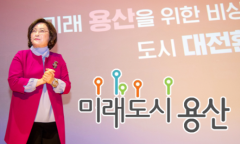 용산구, 버려진 커피찌꺼기 친환경 연료로 재탄생…커피박 재활용 사업 확대