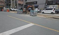 [시민제보 현장취재] 대구광역시 북구 태전동 노후보도 정비공사 ...  안전관리 불감증으로 시민들 생명 안전 위협