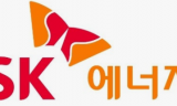 SK에너지, 업계 최초 공급가 사전 고지…경유값 50원 할인도 시행