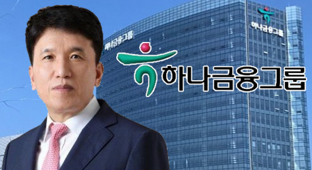 하나금융, 발달·청각장애인·경계선지능인 취업 지원 확대…85명 맞춤형 환경교육 실시