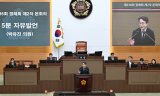 박유진 시의원, 