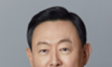 롯데그룹, 전범기업 합작사 설립... 