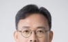 이상훈 시의회 민주당 대표의원 취임…"오세훈 대권가도 막고 민생가도 열겠다“