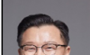 이양수 의원, 소비자 외면받은 차량 5부제 보험특약…가입률 0.25%에 폐지