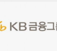 KB금융, 금감원 출신 잇딴  기용 …리스크 관리 강화