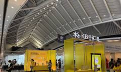 AI·로봇 만난 KB금융…로보컵 후원으로 '생산적금융' 미래전략 알렸다