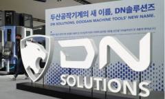 ‘적자 사업' 품는 DN솔루션즈…승부수 될까, 승자의 저주 될까