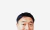일본의 사무라이 정신에서 비롯된 일본인의 저력과 단결된 힘 ... 제 1편, 그 힘의 근본과 출발