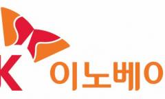 AI로 에너지·사회문제 해결 나선 SK이노베이션…청년 창업 10개팀 집중 육성