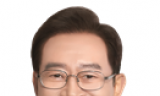 친환경 해체공법, 민간 건설현장으로 확산될까 ?… 이종배 의원, 인센티브 지원법 발의