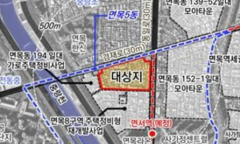 면목10구역 재개발 본격화… 최고 35층·959세대 , 중랑천 품은 수변도시로 변신