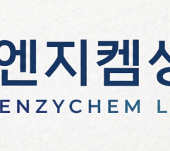 엔지켐생명과학, 법원·주주 모두 현 경영진 손 들어줬다…거래재개 추진 ‘탄력’