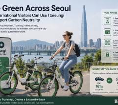  Ride Green Across Seoul: How International Visitors Can Use Ttareungi and Support Carbon Neutrality