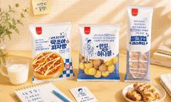 "배고플 때.당 떨어질 때.출출할 때"… 삼립, 상황 맞춤형 '비스포크빵'으로 소비자 공략