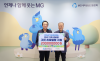 새마을금고, 노후 경로당 13곳 ‘친환경 공간’으로 바꾼다…복지와 탄소중립 결합