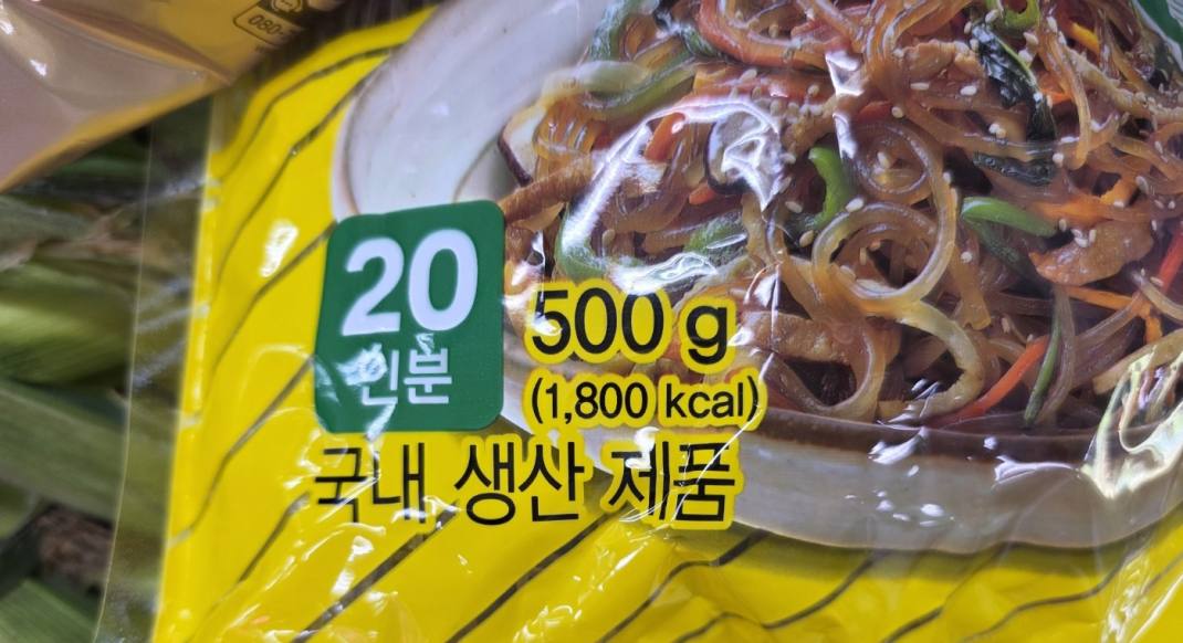 “국내 생산” 앞세운 오뚜기 당면…뒤집어 보니 ‘중국산’