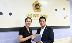서울시의회, 러시아 청년청과 청년정책 교류…국제 협력 확대 가능성 모색
