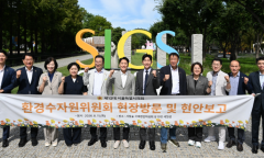 이민석시의원, 현장에서 답을 찾는 시의회… ‘정원도시 서울’의 미래를 묻다