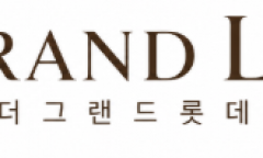 더그랜드롯데에 피부과까지…‘최상위 호텔’ 브랜드  첫 출발은?