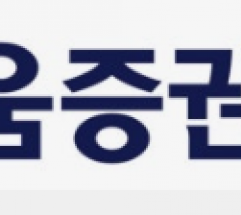 키움증권, 빗썸 인수 ‘발 빼기’…디지털자산 승부수 흔들리나