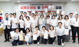서울시의원 38명 CPR 실전훈련…‘이수증보다 중요한 건 시민 생존율 높이는 정책’