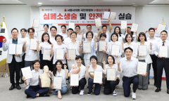 서울시의원 38명 CPR 실전훈련…‘이수증보다 중요한 건 시민 생존율 높이는 정책’