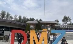 [김미란의 관광 칼럼] DMZ에서 만난 변화의 신호 … 중국 게임 인플루언서들과 함께한 다국적 투어