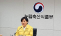 공공비축미 40만 톤 확정…중간정산금 6만 원으로 인상