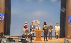 한국신체장애인복지회, 이순신 ‘백의종군길 670㎞ 도보행진’ 동참
