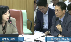 이영실 시의원, 물재생센터 ‘위험한 일’ 누가 감당하나…안전 뒤에 가려진 현장 노동자 처우