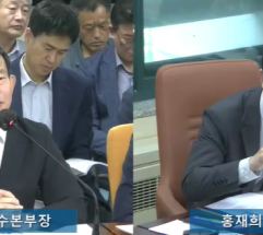 1등급 보안시설에 지인 수차례 출입…강북아리수정수센터 ‘보안 구멍’ 논란