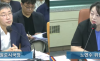 노연수 시의원, 남산서 국제정원박람회 추진…생태 보전과 대규모 행사 양립할 수 있나